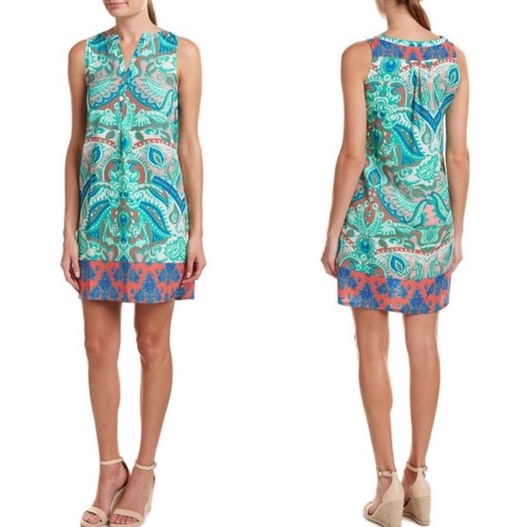 Tracy Negoshian Dresses & Skirts - • tracy negoshian • celia paisley shift dress •